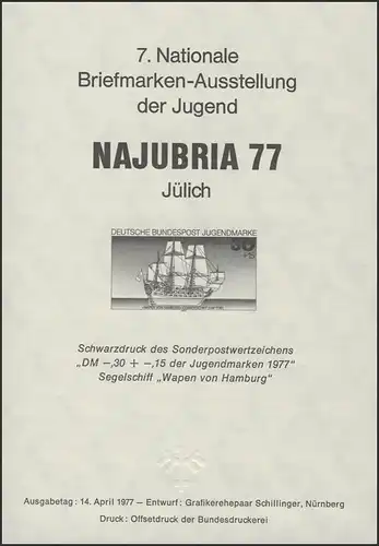 NAJUBRIA Jülich Tirage spécial 1977