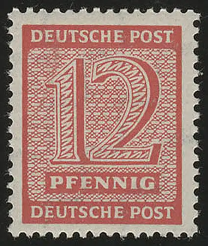 SBZ 132Xw, paragraphe 12 Pf, WZ.1X, rouge carmin, **