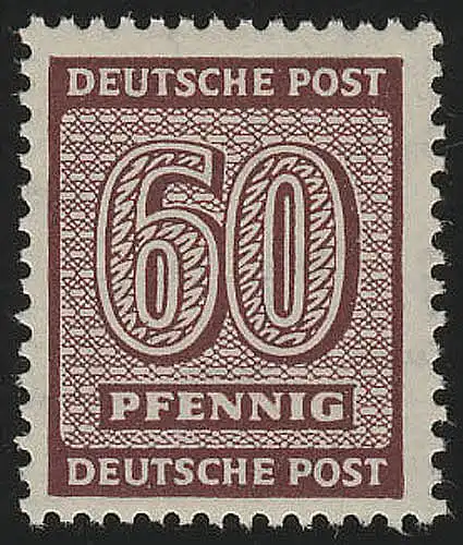 SBZ 137Xwb, paragraphe 60 Pf, WZ.1X, brun carmin, ** testé