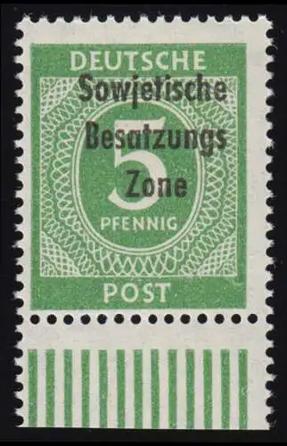 SBZ 207b Ziffer 5 Pf mit Aufdruck, gelblichgrün, postfrisch ** geprüft
