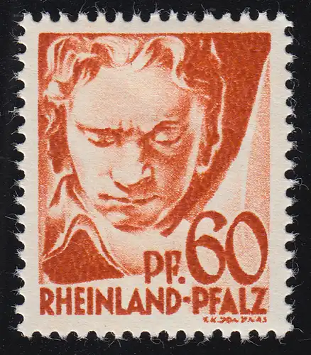 Rheinland-Pfalz 12yv IV Freimarke 60 Pf. **