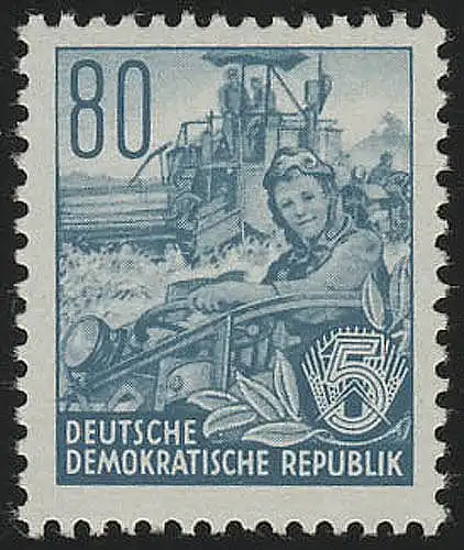 378 XII Fünfjahrplan 80 Pf Wz.2 XII postfrisch **