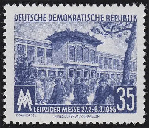 448a XII Salon du printemps de Leipzig 35 Pf Wz.2 XII **