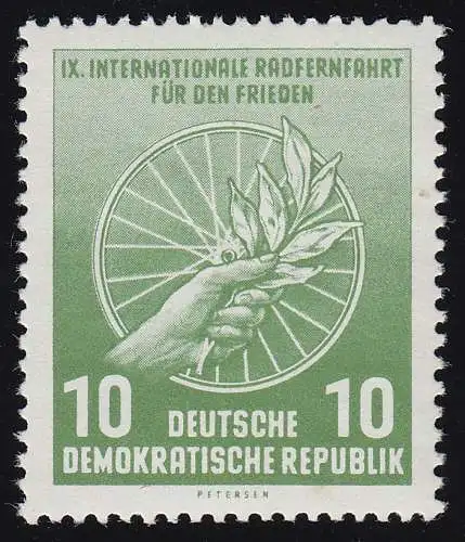 521b Radrennfahrt 10 Pf, postfrisch **