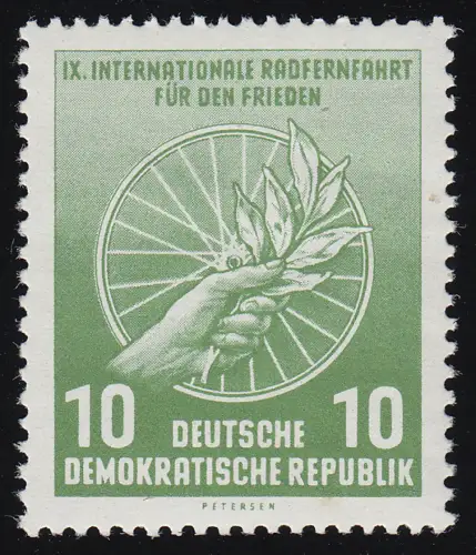 521b Radrennfahrt 10 Pf, postfrisch **
