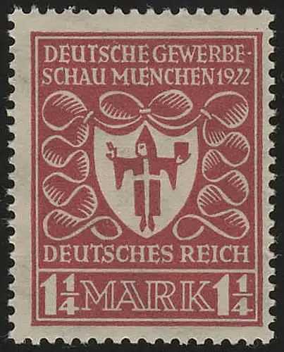 199d Gewerbeschau 1 1/4 M ** geprüft