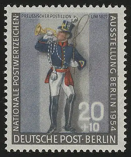 120b Nationale Postwertzeichen-Ausstellung Postillion **