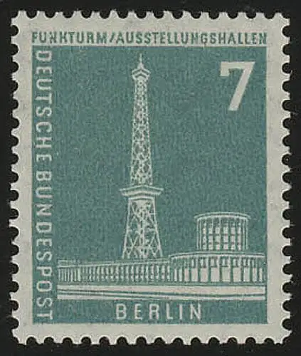 142wv geriffelt Stadtbilder Funkturm 7 Pf, postfrisch **