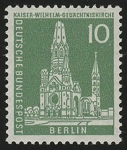 144wv geriffelt Stadtbilder Kaiser-Wilhelm-Gedächtniskirche 10 Pf **