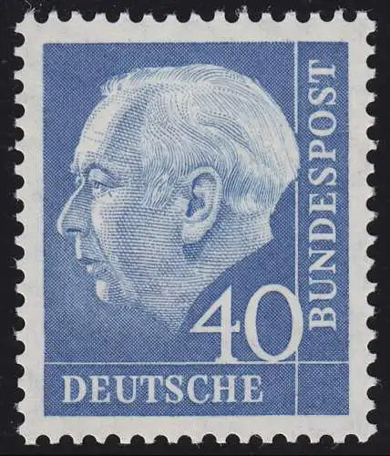 260xv Theodor Heuss 40 Pf, geriffelte Gummierung, postfrisch **