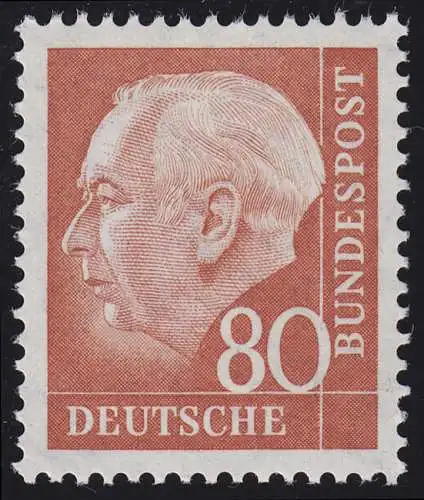 264xw Theodor Heuss 80 Pf, glatte Gummierung, postfrisch **