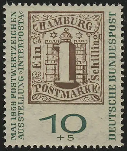 310a INTERPOSTA 10 Pf, Erstauflage, ** postfrisch