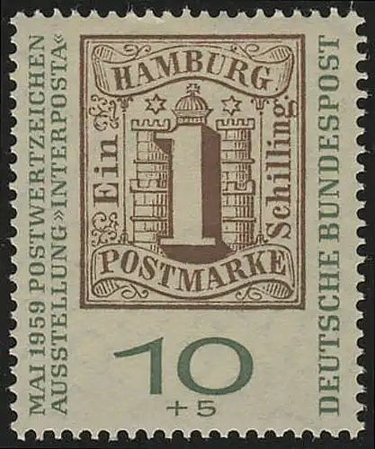 310b INTERPOSTA 10 Pf, Nachauflage, ** postfrisch