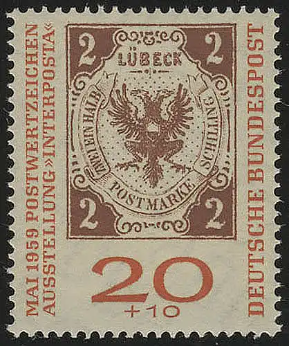 311b INTERPOSTA 20 Pf, Nachauflage, ** postfrisch