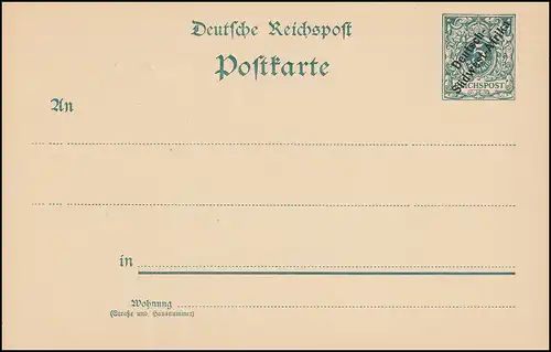 en allemand SWA Carte postale P 1 Couronne/Adler 5 Pf vert, ** postfraîchissement