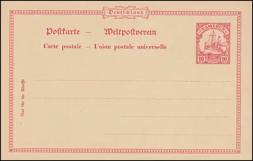 Kamerun Postkarte P 9 Kolonial-Schiffszeichnung 10 Pf, ** postfrisch