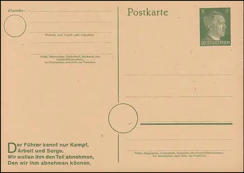 P 313IIb Hitler 5 Pf vert, impression propagande, ** comme dépensé