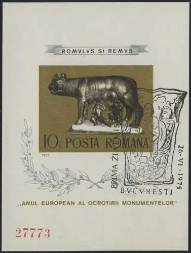 Bloc 122, Co-auteur de l'Union européenne Roumanie SSt