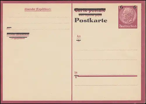 P 244Fb Carte postale des travailleurs étrangers Partie de question, couleur raclée, ** comme dépensé