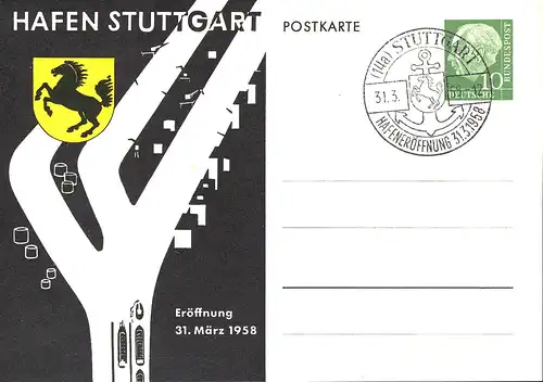 PP 8/11 Heuss 10 Pf. Hafen Stuttgart 1958 Wappen, SSt Hafeneröffnung 31.3.58