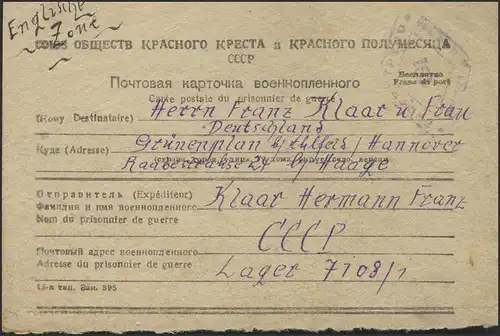 Poste de prisonniers de guerre de Russie: camp 7108/1 le 20.1.48 n.Allemagne/Hannover