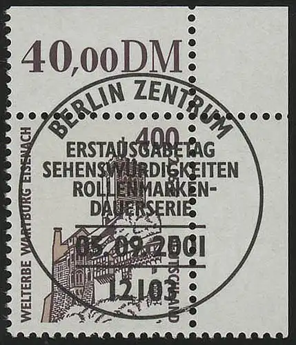 2211 SWK 400 Pf/2,05 Euro Coin or Essent Berlin