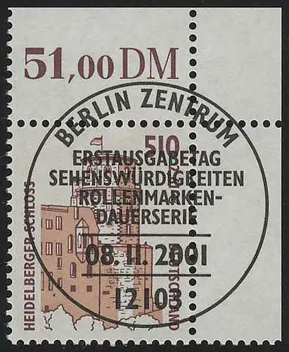 2225 SWK 510 Pf/2,61 Euro Coin or ESTE Berlin