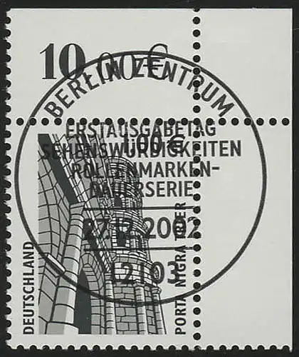 2301 SWK 1,00 Euro Ecke or ESST Berlin