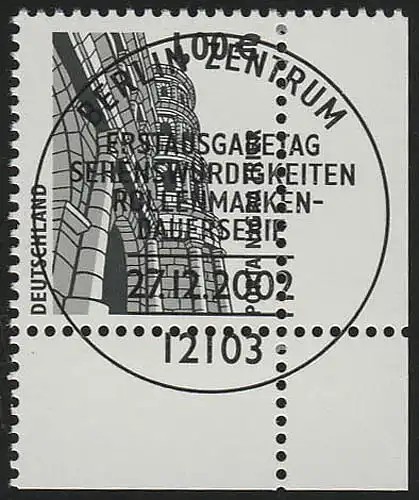 2301 SWK 1,00 Euro Ecke ur ESST Berlin