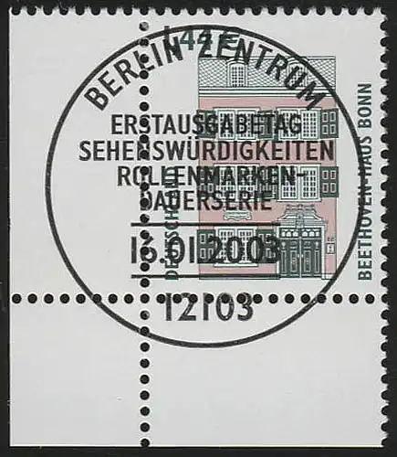 2306 SWK 1,44 Euro Coin ul ESST Berlin