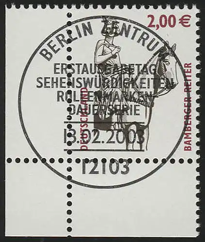2314 SWK 2,00 Euro Coin ul ESST Berlin
