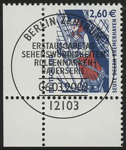 2322 SC 2,60 Euro Coin ul ESST Berlin