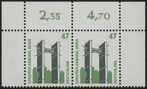 1932 SWK 47 Pf Paar OR ** postfrisch