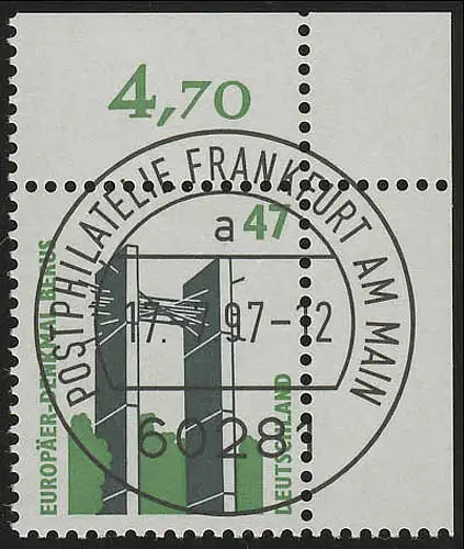 1932 SWK 47 Pf Ecke or VS-O FfM