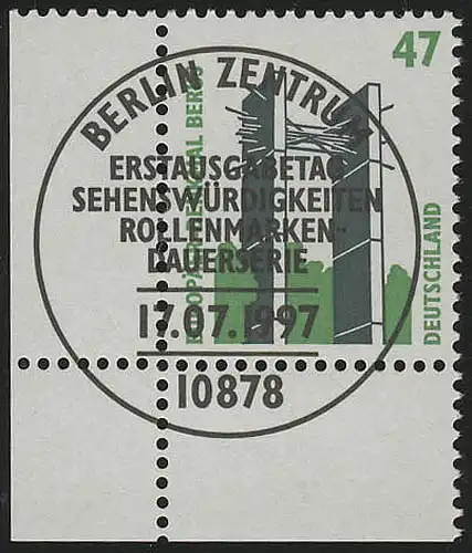 1932 SWK 47 Pf Ecke ul ESST Berlin