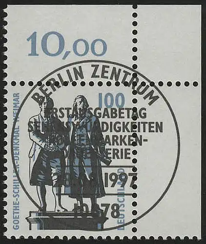 1934 SWK 100 Pf Ecke or ESST Berlin