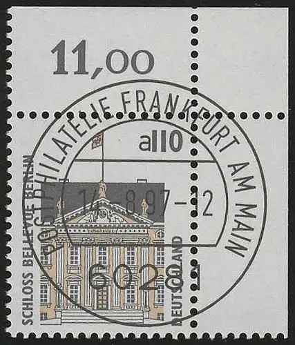 1935 SWK 110 Pf coin or VS-O FfM