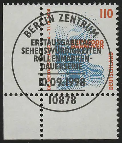 2009 SWK 110 Pf Expo Coin ul ESST Berlin