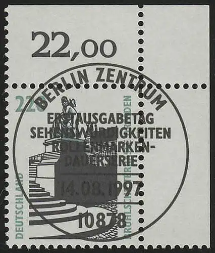 1936 SWK 220 Pf Ecke or ESST Berlin