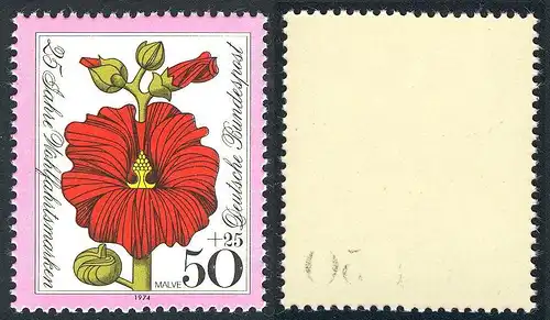 820 Wohlfahrt Malve 50 Pf - Abklatsch der Wertangabe, **