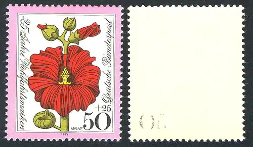 820 Wohn Malve 50 Pf - Esquisse de la valeur noire, **