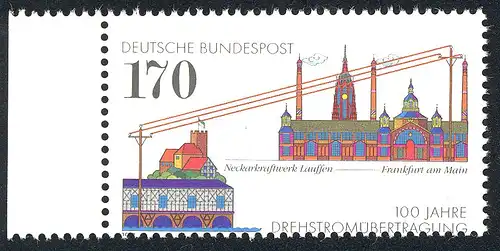 1557 Drehstromübertragung - Verzähnung unten im Markenbild/Schrift, **