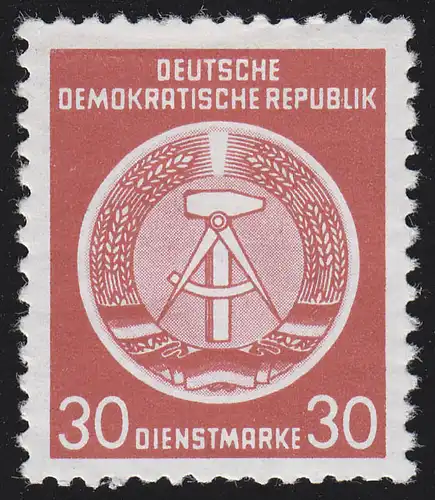 11x XII Dienst-A Zirkel 30 Pf. Wz.2X II, ** postfrisch