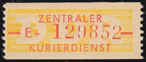 16-E-Neudruck Dienst-B, Billetform, dünne Balken, ** postfrisch