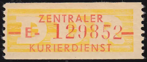 16-E-Neudruck Dienst-B, Billetform, dünne Balken, ** postfrisch