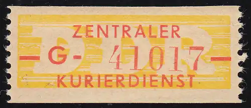 16-G-Neudruck Dienst-B, Billetform, dünne Balken, ** postfrisch