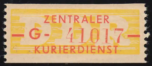 16-G-Neudruck Dienst-B, Billetform, dünne Balken, ** postfrisch