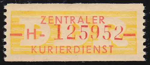 16-H-Neudruck Dienst-B, Billetform, dünne Balken, ** postfrisch