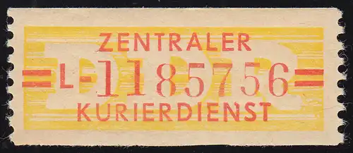 17-L-Neudruck Dienst-B, Billetform, dünne Balken, ** postfrisch