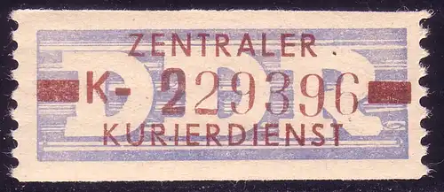 20-K-Neudruck Dienst-B, Billet braun auf violett, ** postfrisch